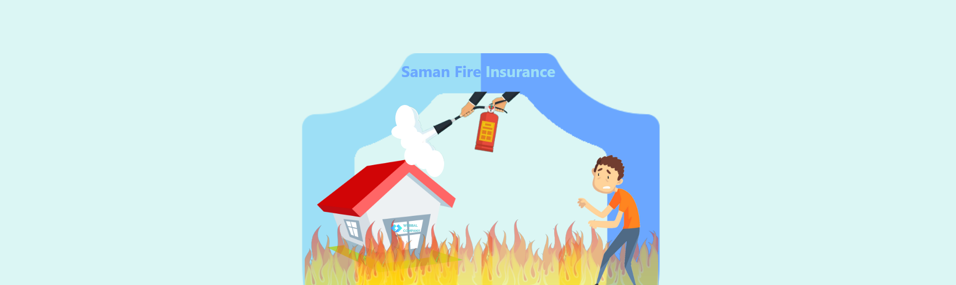 بیمه آتشسوزی سامان چیست