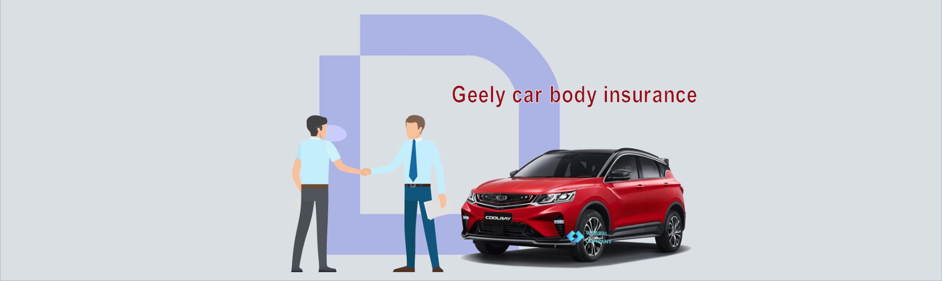 بیمه بدنه جیلی